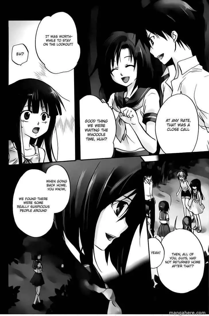 Higurashi no Naku Koro ni ~ Minagoroshi Chapter 23 2